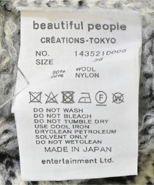 beautiful people 毛衣
