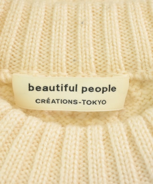 beautiful people 毛衣
