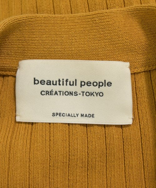 beautiful people 開襟衫