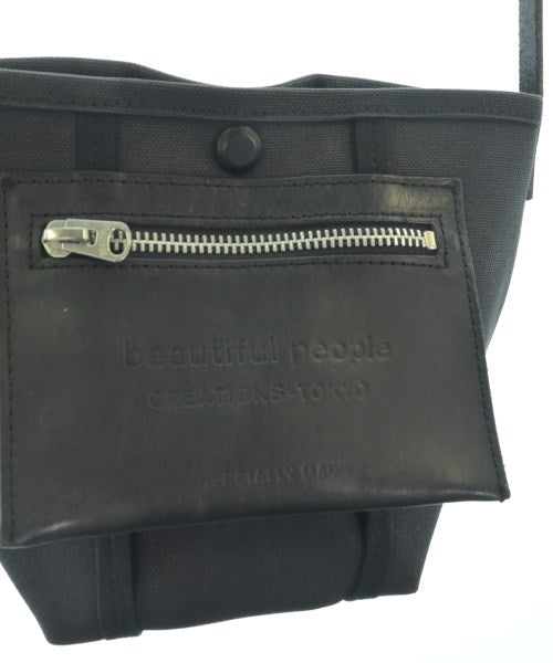 beautiful people 肩背包