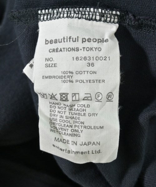 beautiful people 運動衫
