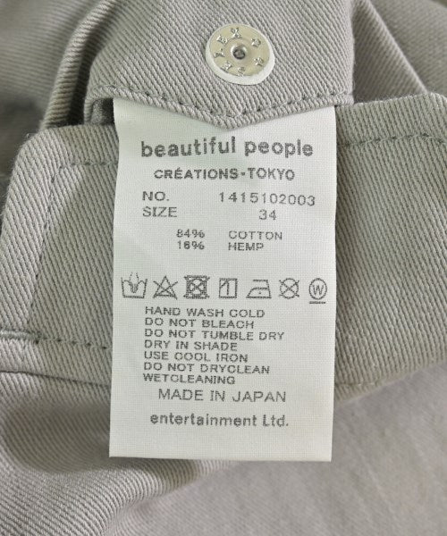 beautiful people 其他飛行外套