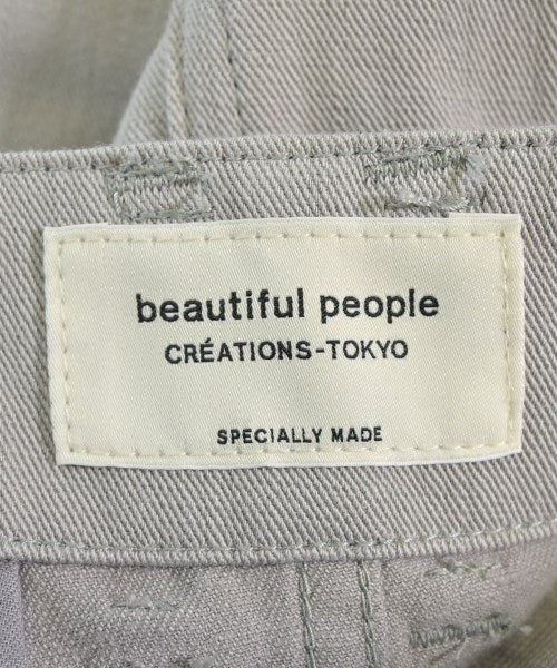 beautiful people 長裙/超長裙