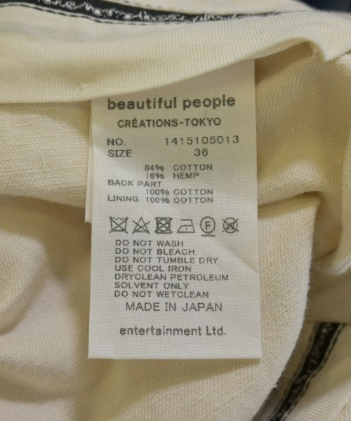 beautiful people 連身衣/馬戲團服/連身褲