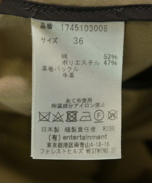 beautiful people 風衣