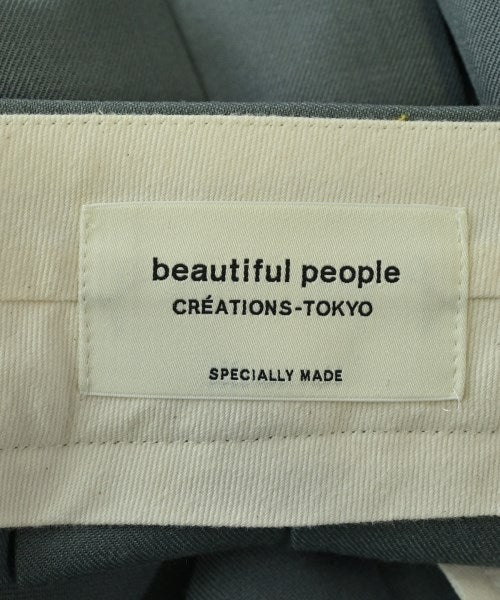 beautiful people 膝上裙