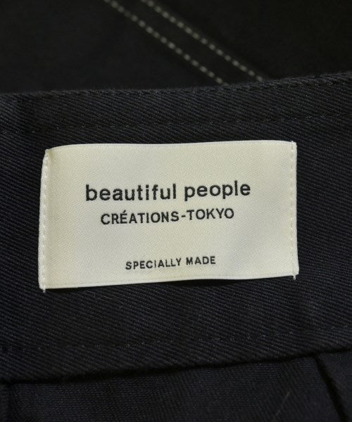 beautiful people 膝上裙
