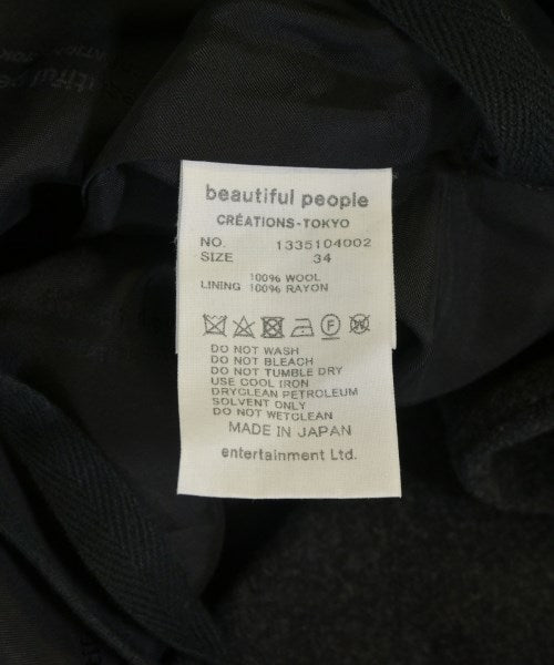 beautiful people 女襯衫