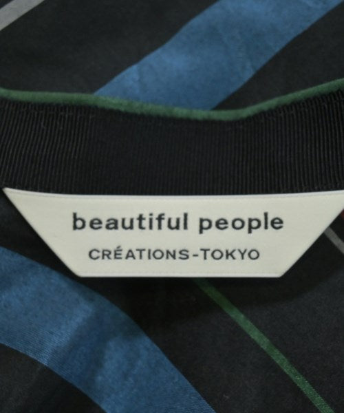 beautiful people 長裙/超長裙