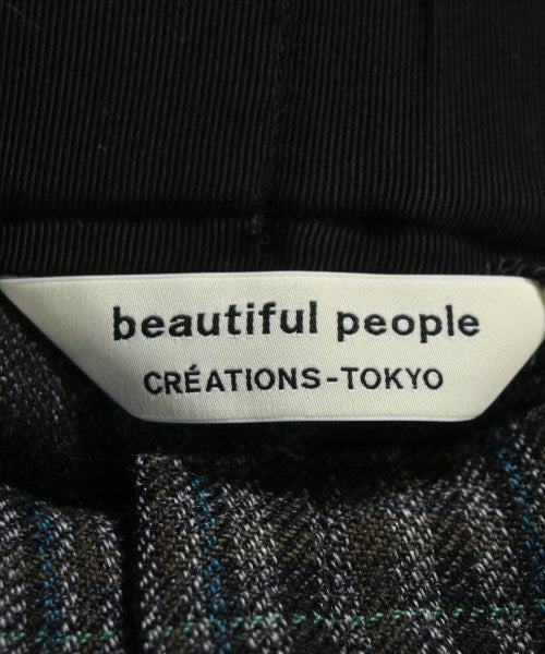 beautiful people 膝上裙