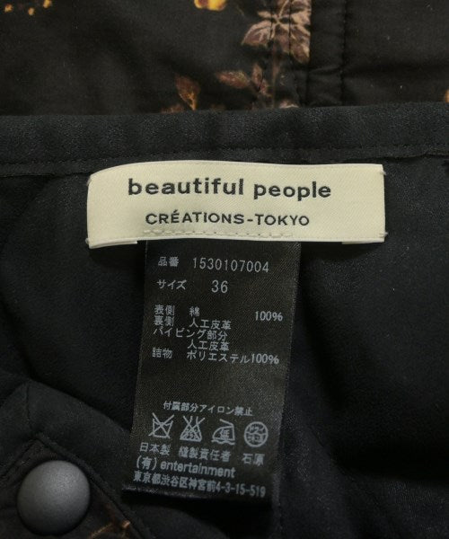 beautiful people 膝上裙