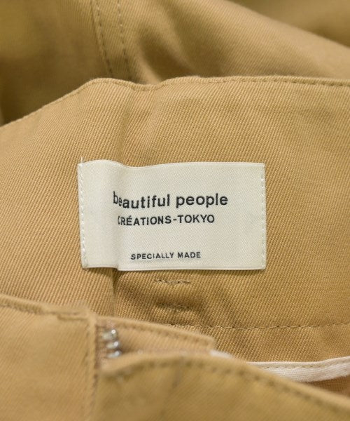 beautiful people 膝上裙