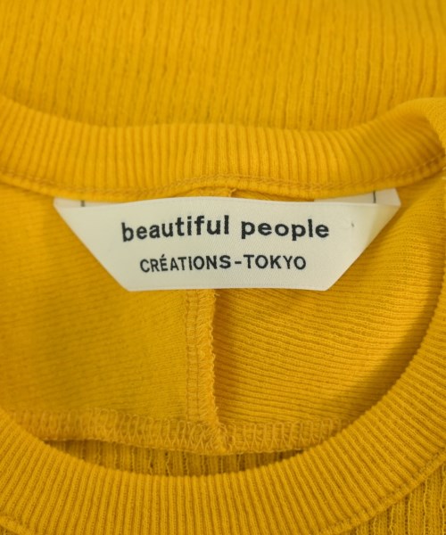 beautiful people 毛衣