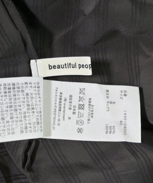 beautiful people 洋裝