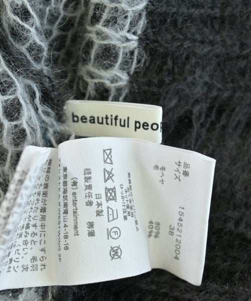 beautiful people 開襟衫