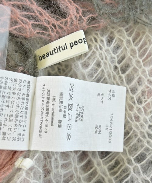 beautiful people 毛衣