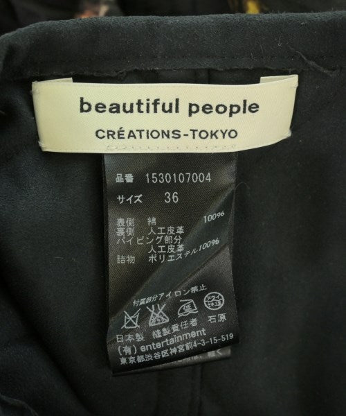 beautiful people 膝上裙