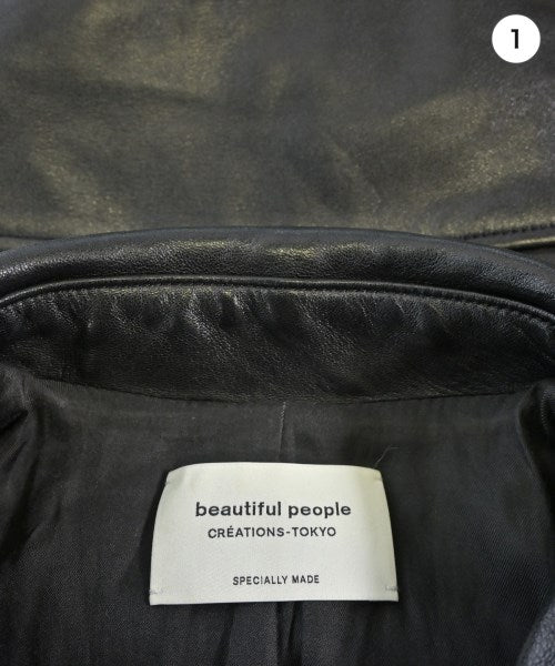beautiful people 騎士夾克