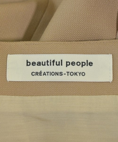 beautiful people 長裙/超長裙