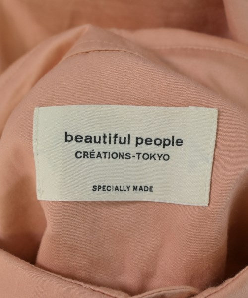 beautiful people 休閒襯衫