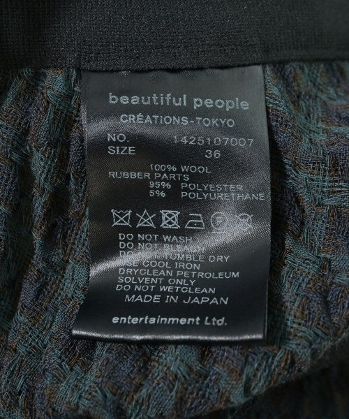 beautiful people 長裙/超長裙