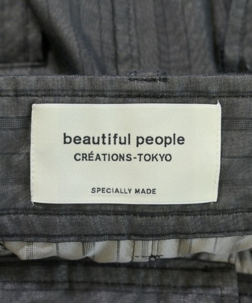 beautiful people 長裙/超長裙