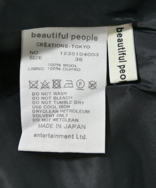 beautiful people 洋裝