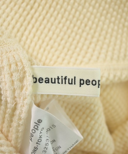 beautiful people 洋裝
