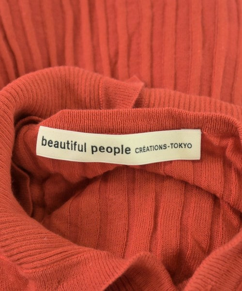 beautiful people 開襟衫