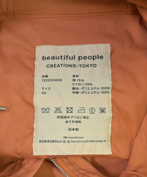 beautiful people 其他大衣
