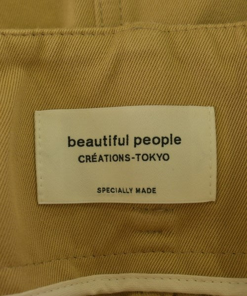 beautiful people 膝上裙