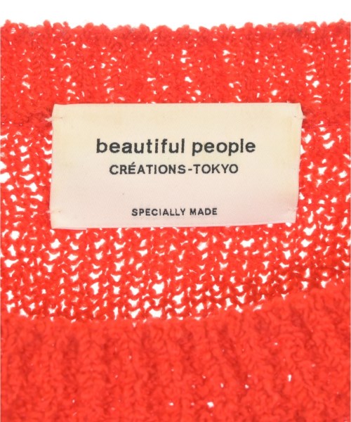 beautiful people 毛衣