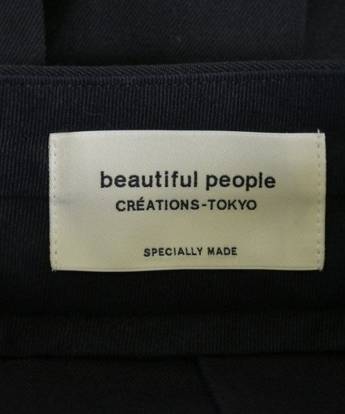 beautiful people 膝上裙