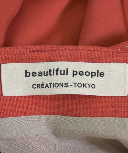 beautiful people 長裙/超長裙