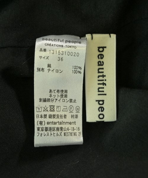 beautiful people 休閒襯衫