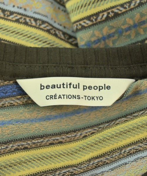 beautiful people 無袖上衣