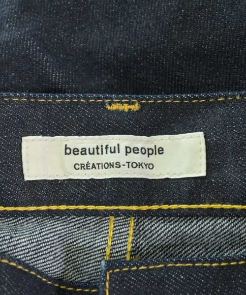 beautiful people 牛仔褲