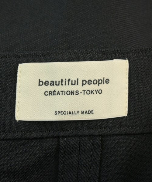 beautiful people 長裙/超長裙