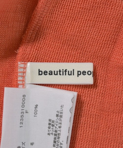 beautiful people 毛衣