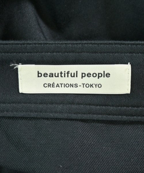 beautiful people 長裙/超長裙