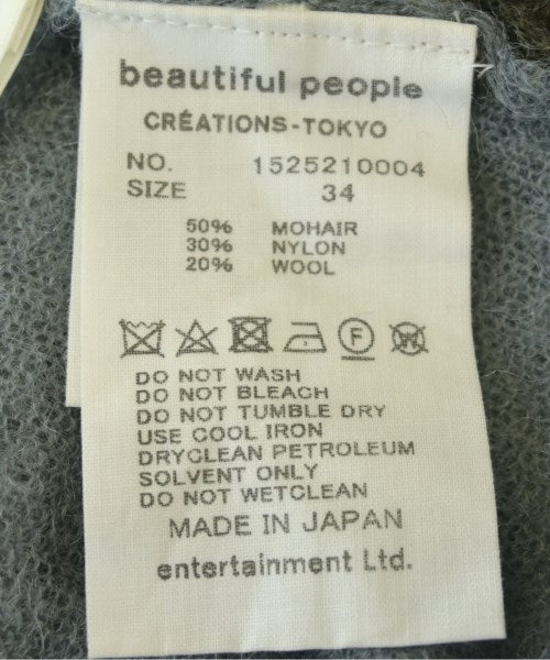 beautiful people 毛衣