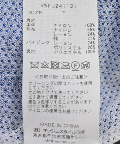 FURFUR 其他飛行外套