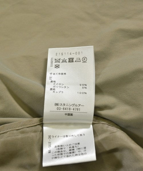 STUNNING LURE 風衣