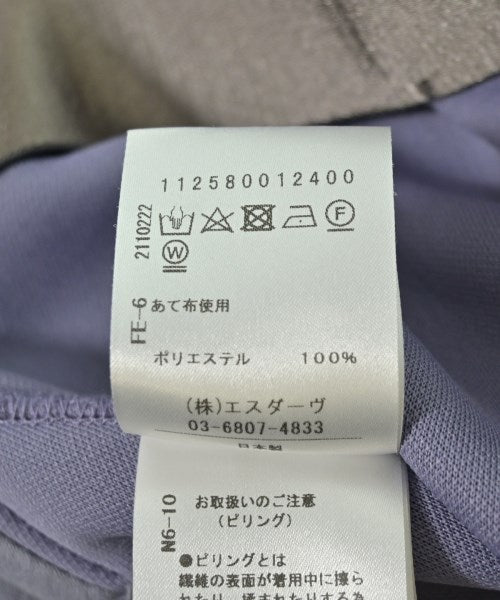 STUNNING LURE 其他飛行外套