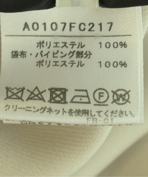 Tiara 其他大衣