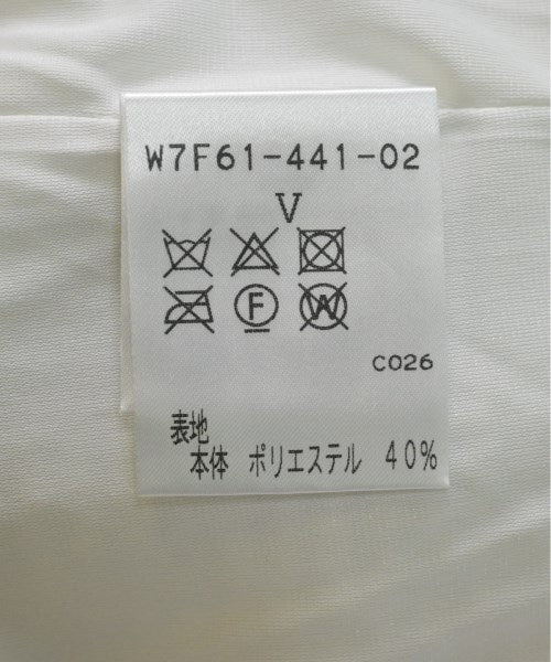 TO BE CHIC 西裝外套