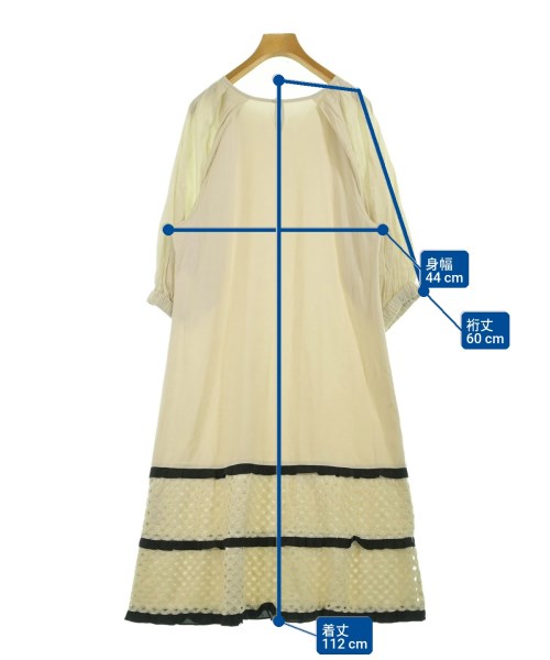TO BE CHIC 洋裝