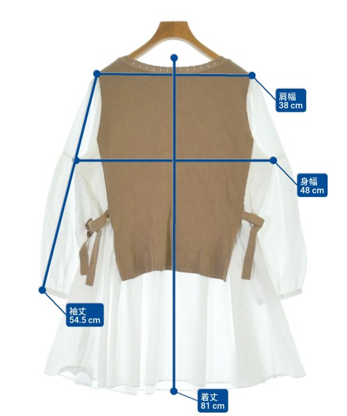 TO BE CHIC 女襯衫