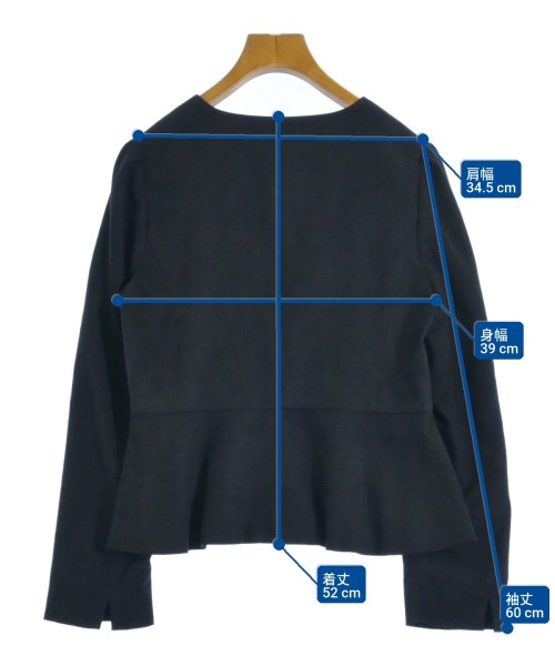 TO BE CHIC 無領外套