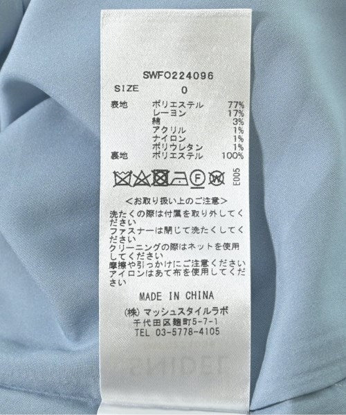 SNIDEL 洋裝
